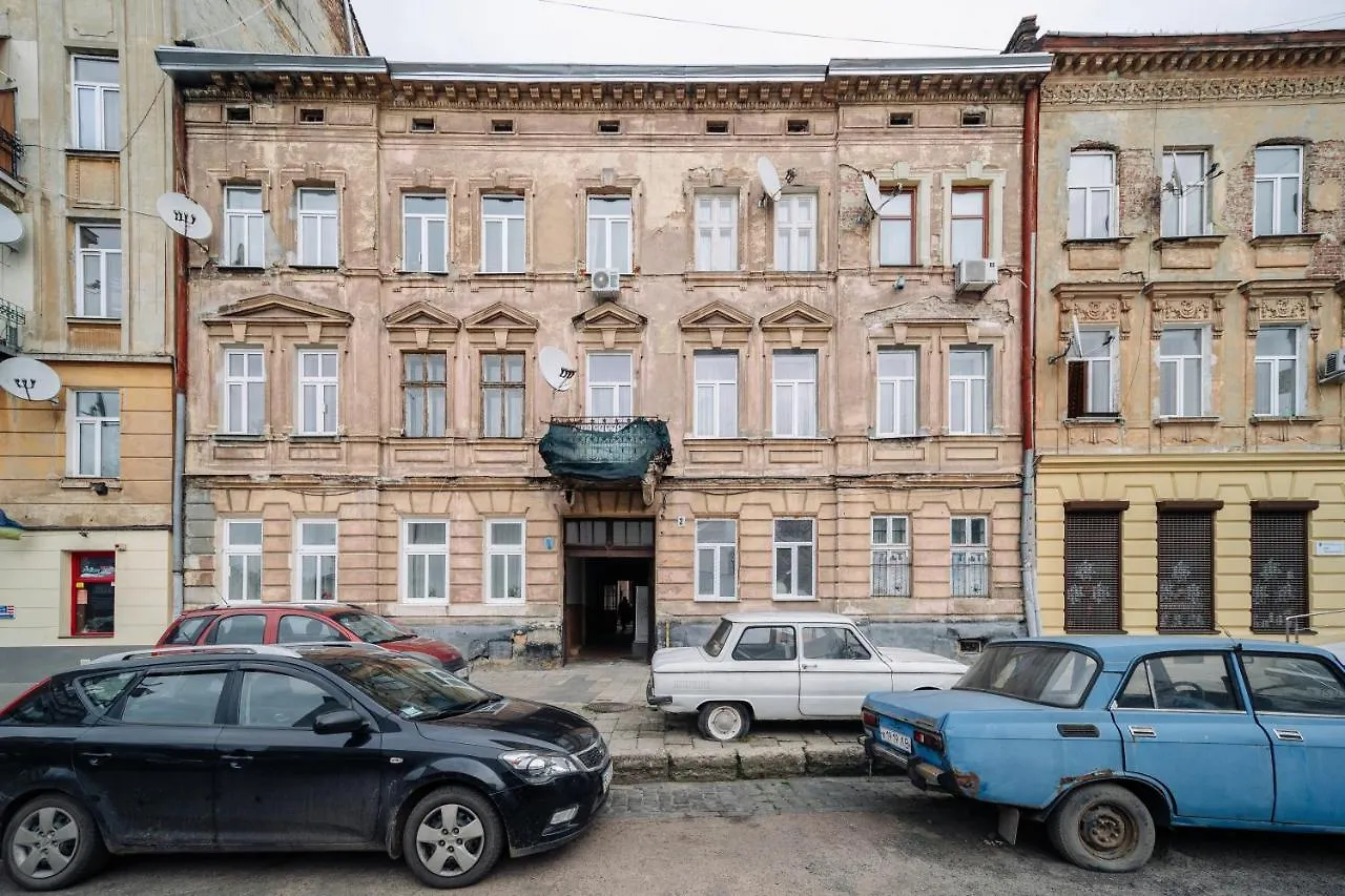 Inshiapartments On Teodora Square Lviv 0*,